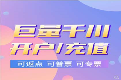 SEM服务案例：提升网站流量