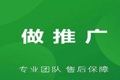 竞价开户操作技巧：成功案例分享