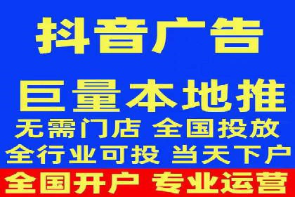 深入了解SEM代运营服务公司的策略与技巧