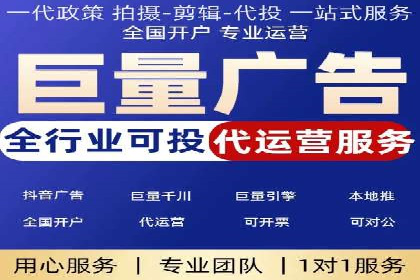 托管竞价sem实战经验：从零到一的突破